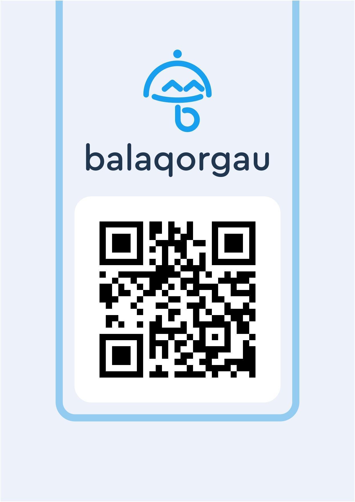 «Бал Qorgau» - «balaqorgau» веб-сайты