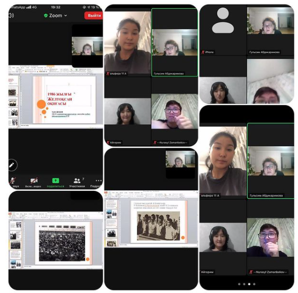 ҚР Тәуелсіздігінің 30 жылдығына арналған онлайн дебат-турнирі