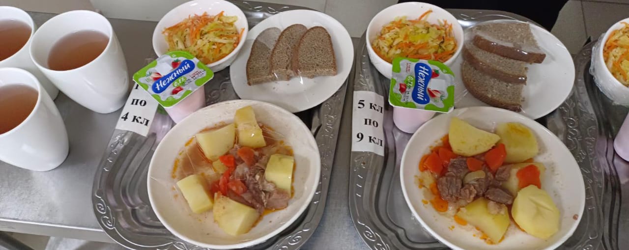 Тағамдар мәзірі 4 апта 3 күн (22.05.2024ж) Меню блюд 4 неделя 3 день