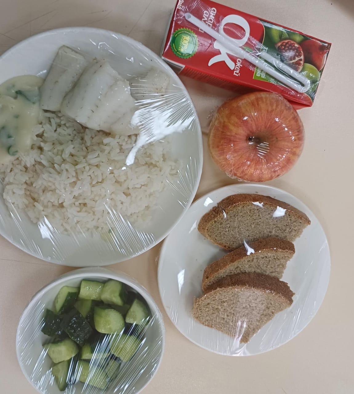 Тағамдар мәзірі 4 апта 4 күн (23.05.2024ж) Меню блюд 4 неделя 4 день