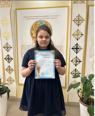 «Инклюзивті академия » жобасы