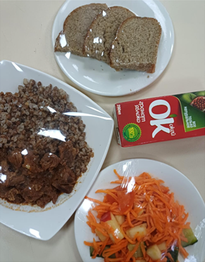 Тағамдар мәзірі 1 апта 3 күн (04.12.2024)