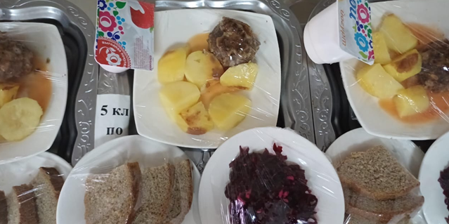 Тағамдар мәзірі 1 апта 5 күн (06.12.2024)