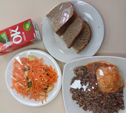 Тағамдар мәзірі 2 апта 3 күн (11.12.2024)