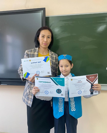 “Akberen Education”Республикалық " журналы