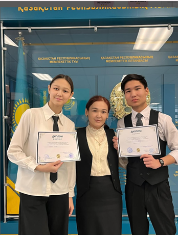 “Жарқын Болашақ”Республикалық Қазақ тілі олимпиадасы