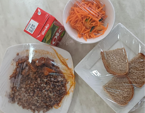 Тағамдар мәзірі 1 апта 2 күн (04.02.2025)