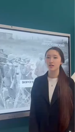 «Висла-Одер операциясы» туралы түсіндірме жүргізілді.