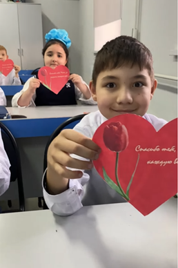 «Алтын жүрек» челленджі