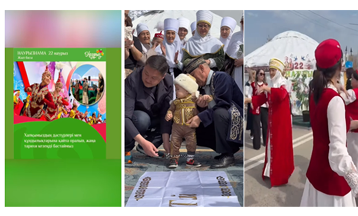22-Наурыз ұлыстың ұлы күні құтты болсын