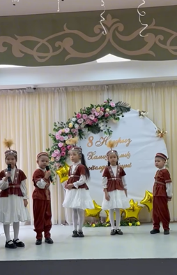 8 наурыз - Халқыаралық әйелдер күніне арналған концерт