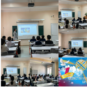 1мамыр “Бірлік күні” тақырыбында ашық сабақ өткізілді.