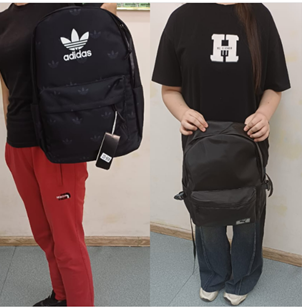 «Мектепке жол акциясы»